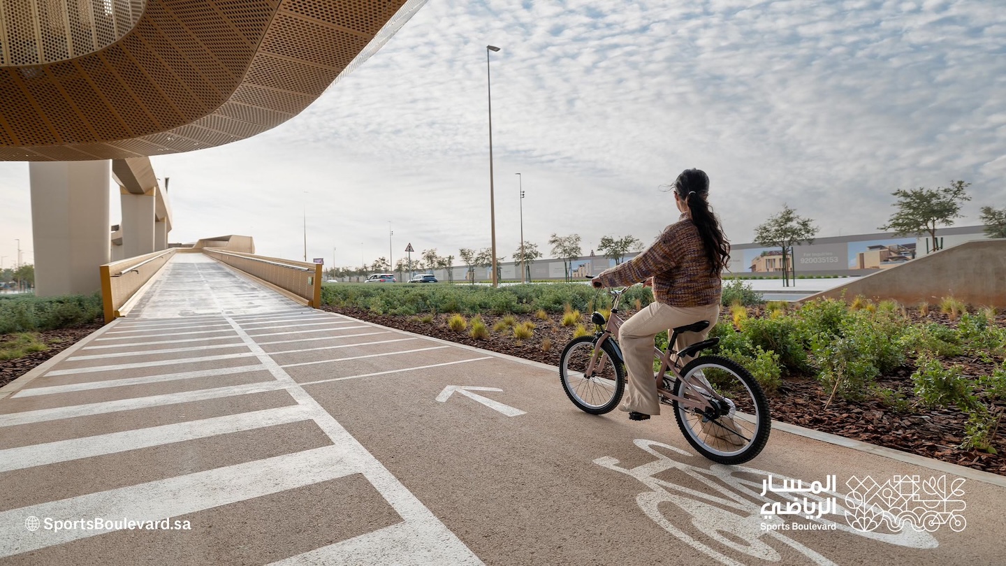 المسار الرياضي