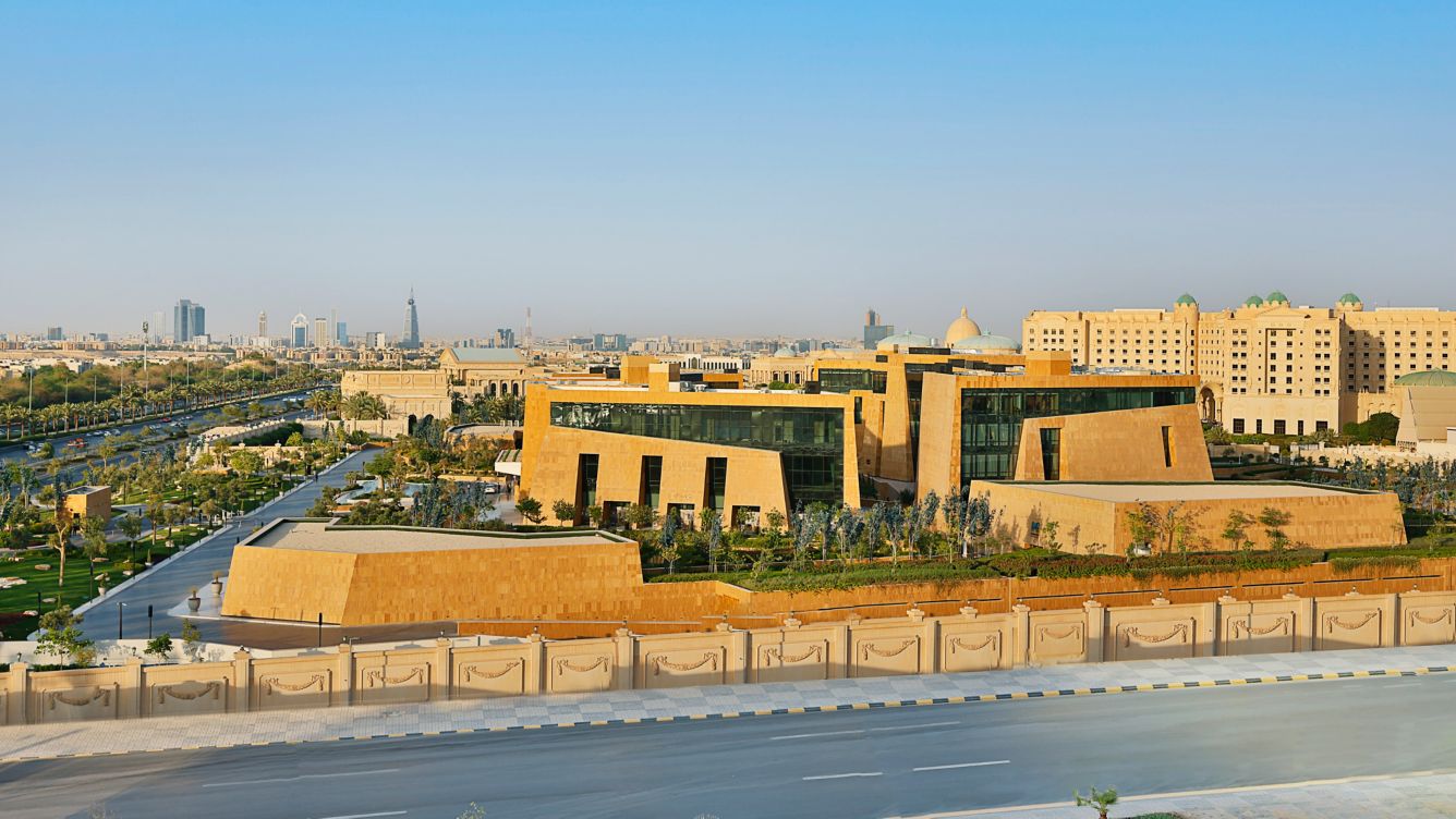 سانت ريجيس الرياض